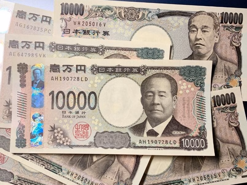 Đồng Yên tiếp tục suy yếu, Chứng khoán giảm điểm Nhà đầu tư chứng khoán đã bắt đầu chốt lời. Ảnh: Lê Toàn