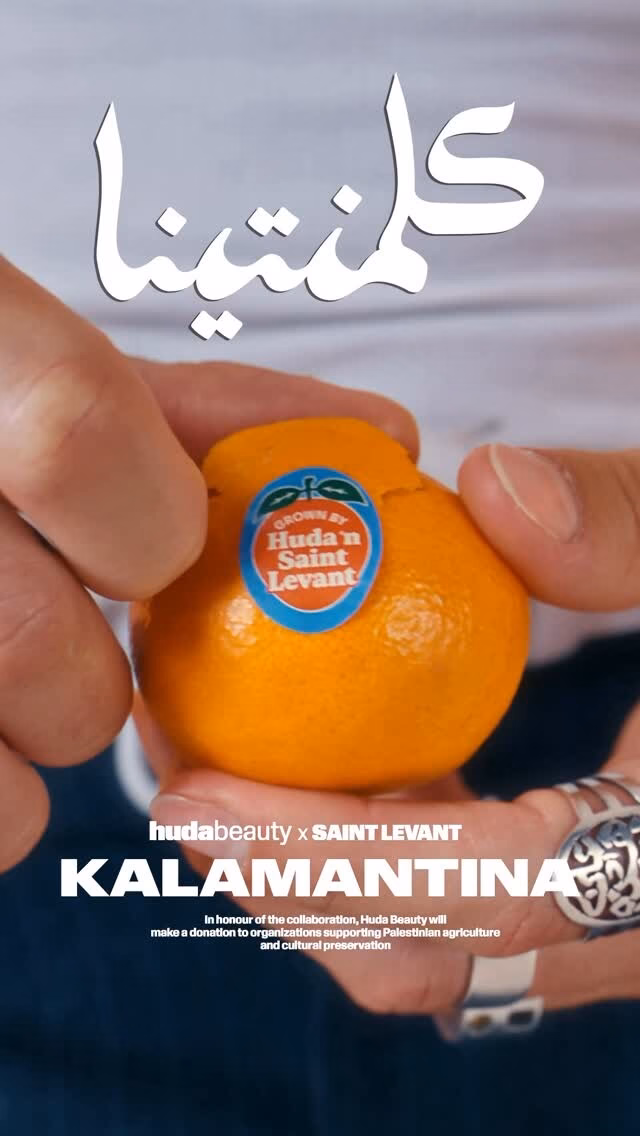 Huda Beauty ra mắt son môi mới, hỗ trợ nông nghiệp và văn hóa Palestine