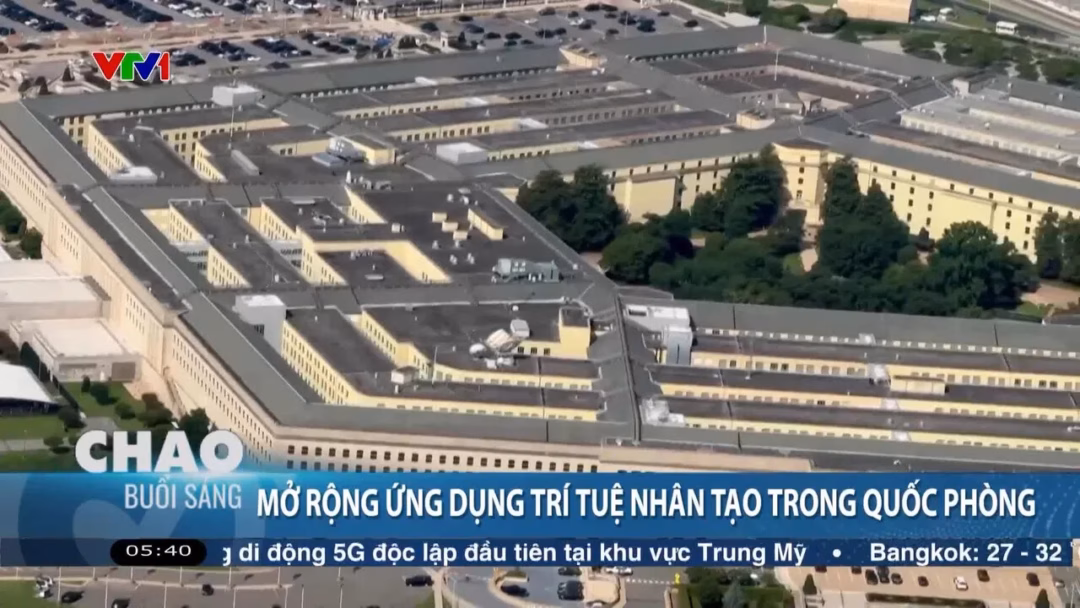 Mỹ rót 800 triệu USD cho 4 công ty công nghệ phát triển AI trong quốc phòng