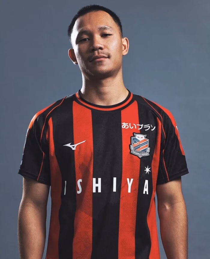 Tương lai của Supachok ở Nhật Bản bị đe dọa vì phong độ kém