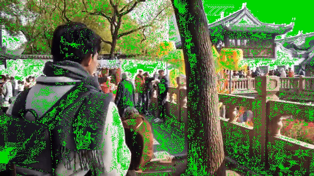 Ảnh Smart Shanghai