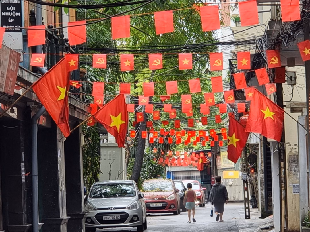 Lịch nghỉ lễ Quốc khánh 2/9 kéo dài 4 ngày, người lao động vẫn được hưởng lương