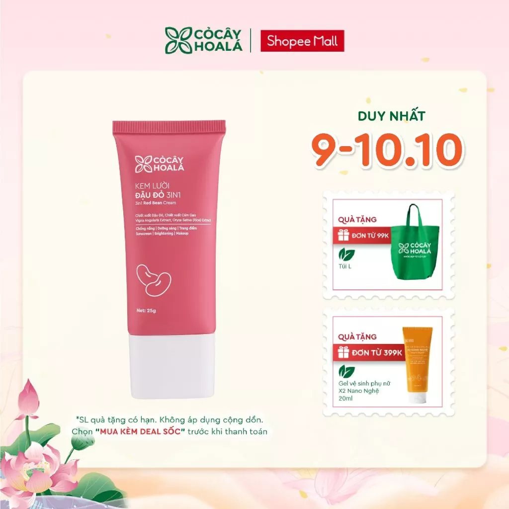 Kem lười đậu đỏ 3in1 có thật sự giúp da trắng mịn và chống nắng hiệu quả?
