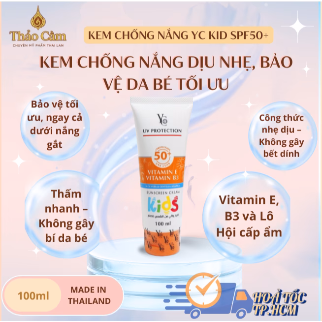 Làm Sao Để Chọn Kem Chống Nắng Phù Hợp Cho Con: Những Sai Lầm Phụ Huynh Thường Mắc Phải