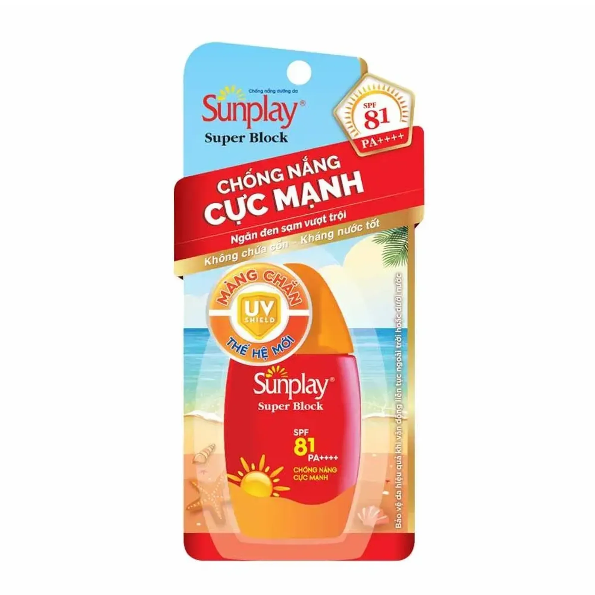 Kem chống nắng chỉ số cao có thực sự bảo vệ da toàn diện?