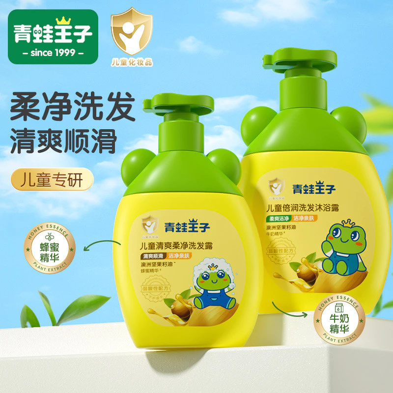 “Lầm tưởng về dầu gội trẻ em: Sử dụng sao cho đúng?”