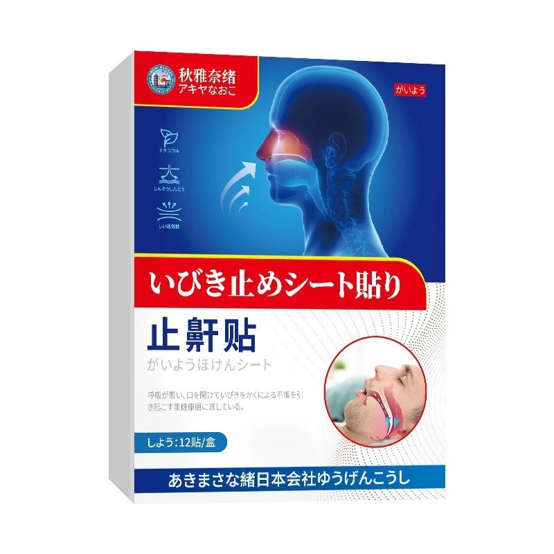 Miếng Dán Chống Ngáy Có Thực Sự Hiệu Quả? Tôi Đã Tìm Hiểu Và Đây Là Điều Tôi Phát Hiện