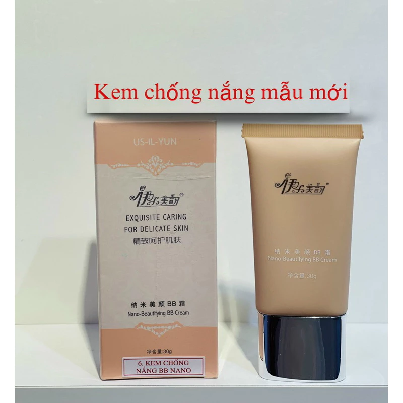 Tại sao kem chống nắng 30g lại là vũ khí bí mật của tôi trong cuộc chiến chống lão hóa da?