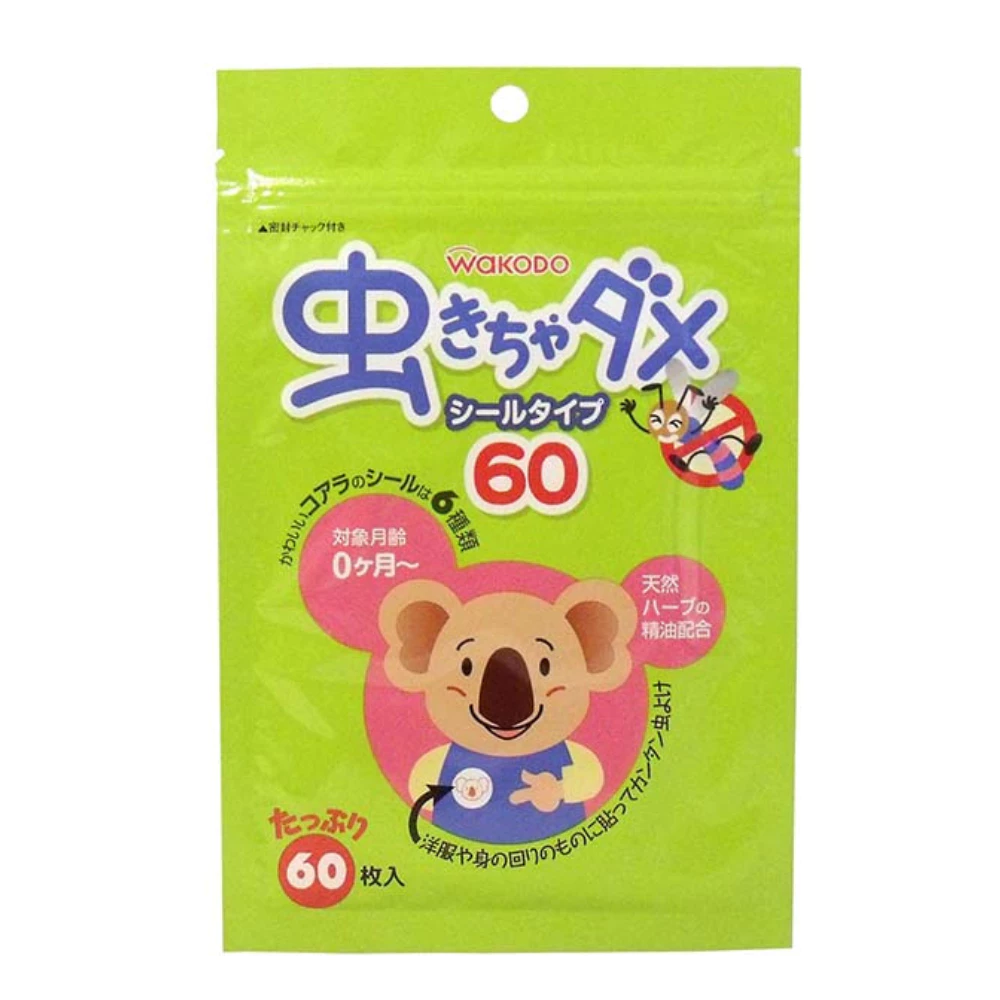 Làm thế nào để miếng dán đuổi muỗi phát huy tối đa hiệu quả mà mẹ bỉm không biết