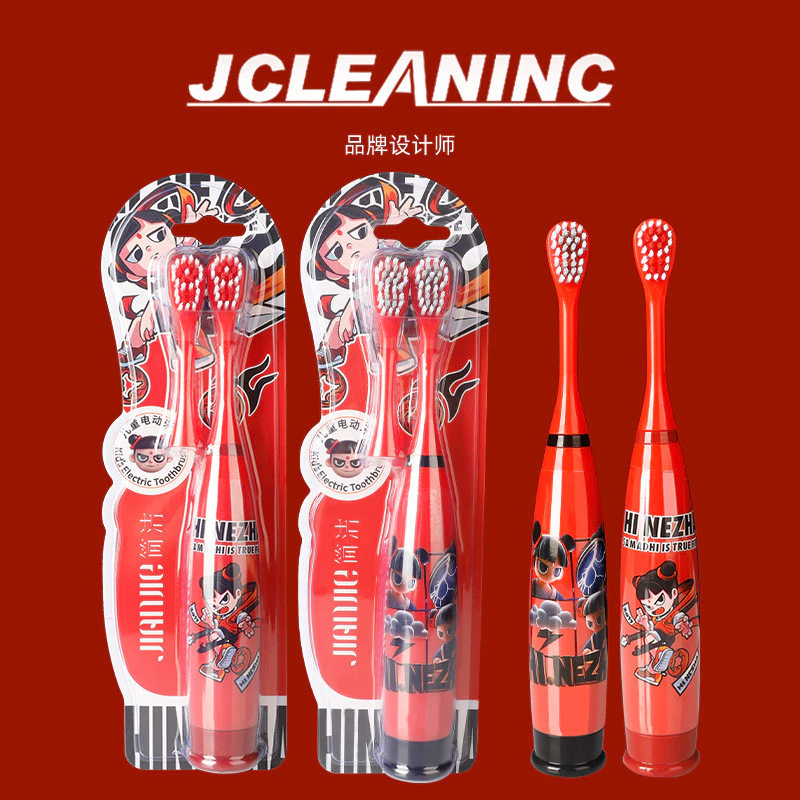 Làm Thế Nào Để Chọn Bàn Chải Đánh Răng Điện Cho Trẻ Em Phù Hợp Và An Toàn?