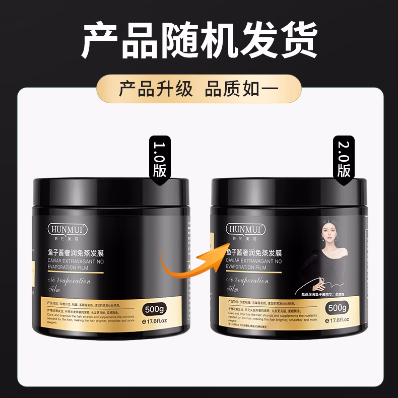 Tóc khô và thiếu ẩm? Liệu mặt nạ tóc không bay hơi có thực sự là giải pháp?