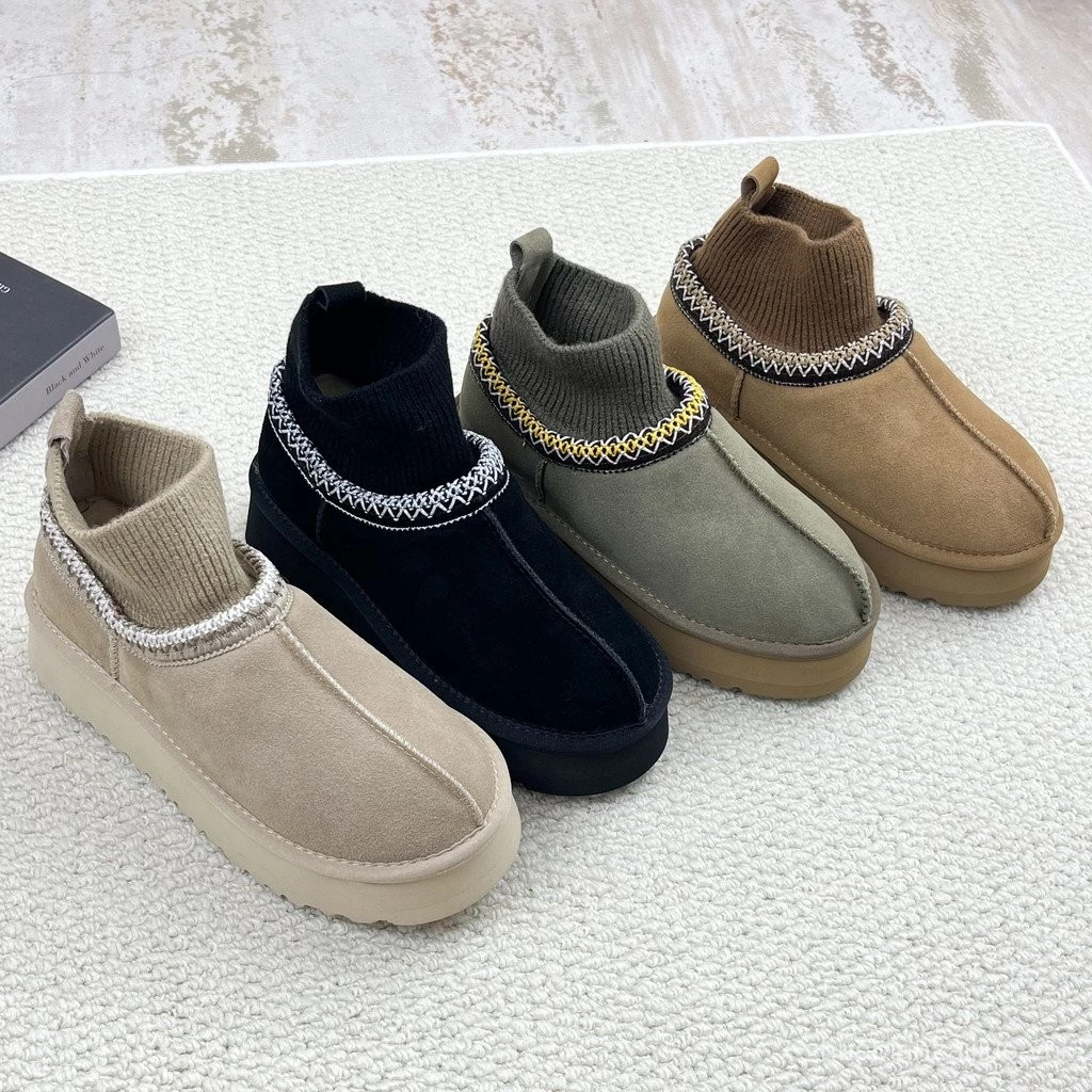 Tôi đã từng nghĩ giày thể thao chỉ để tập gym, nhưng phong cách dân tộc mới của năm nay đã thay đổi suy nghĩ của tôi!