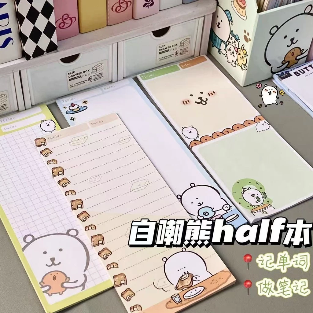 Làm thế nào để tận dụng tối đa sách ghi chú siêu dài cho học sinh mà không bị nhàm chán?