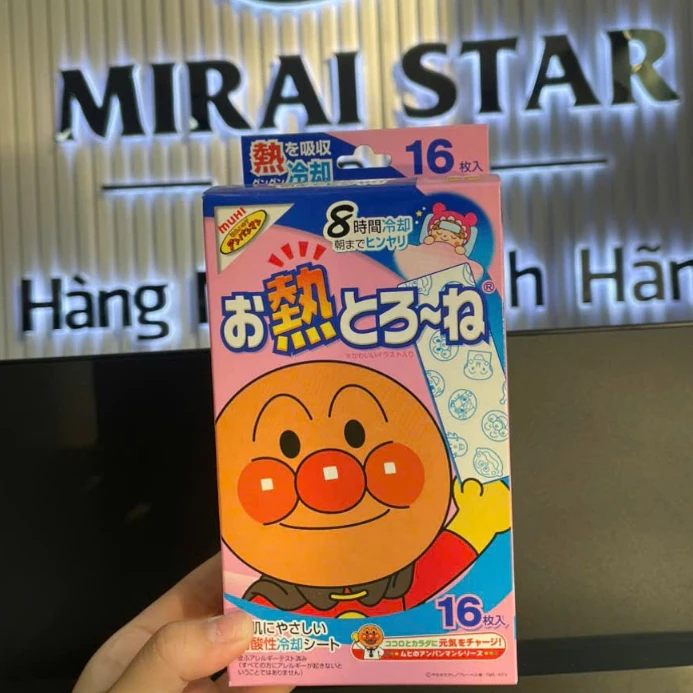 Miếng dán hạ sốt cho bé có thực sự hiệu quả sau 8h sử dụng? Tôi đã thử và đây là điều bất ngờ