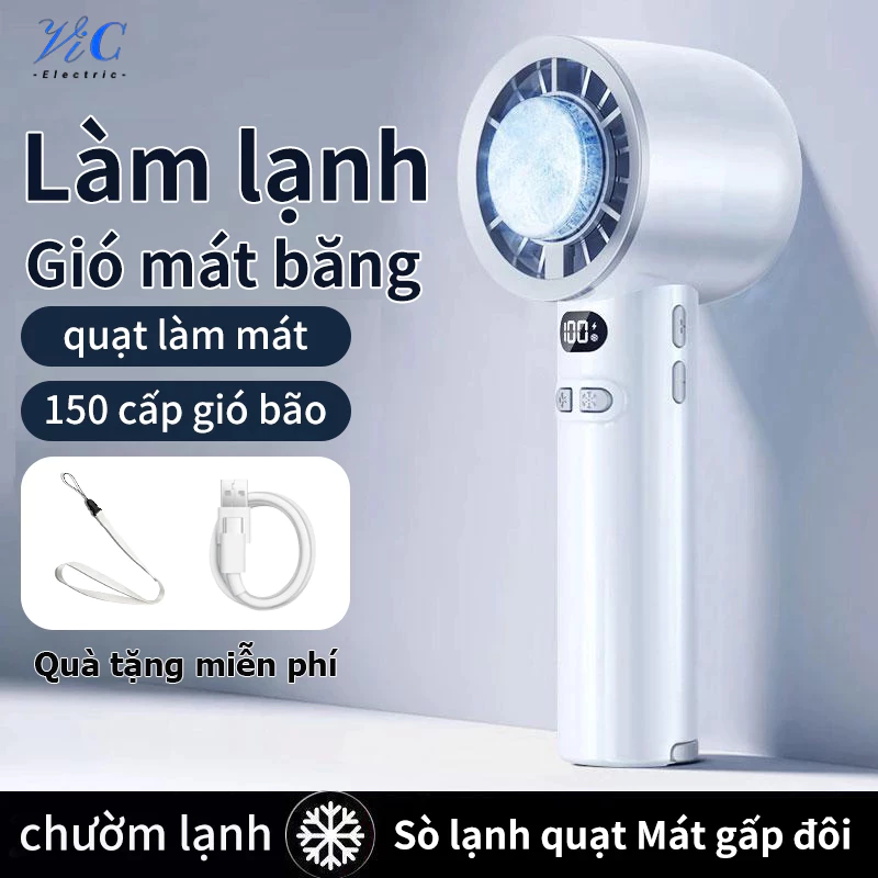 Làm mát ngay cả khi không có điện: Quạt cầm tay mini làm mát bằng bán dẫn có thực sự hiệu quả?