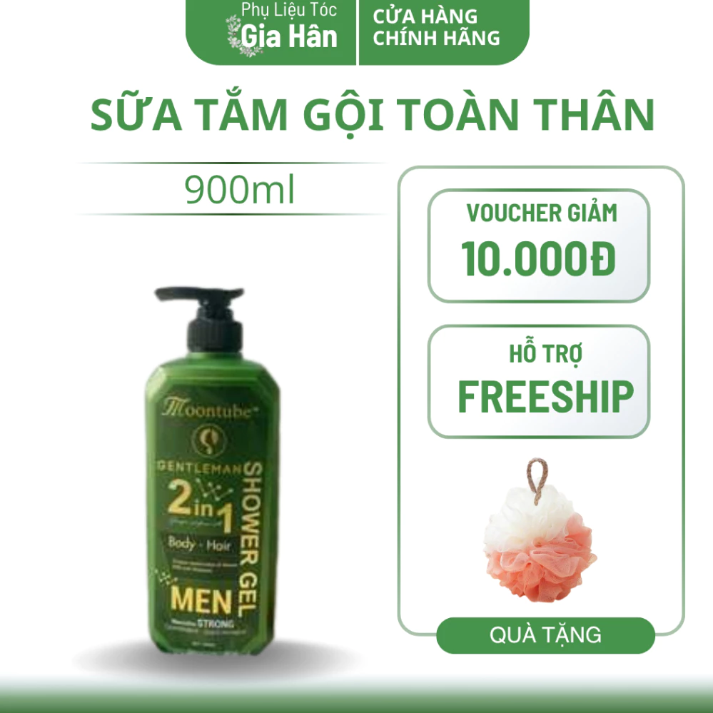 Tắm toàn thân mà không cần rửa lại? Sữa tắm gội 2 in 1 có thực sự tiện lợi như lời đồn?