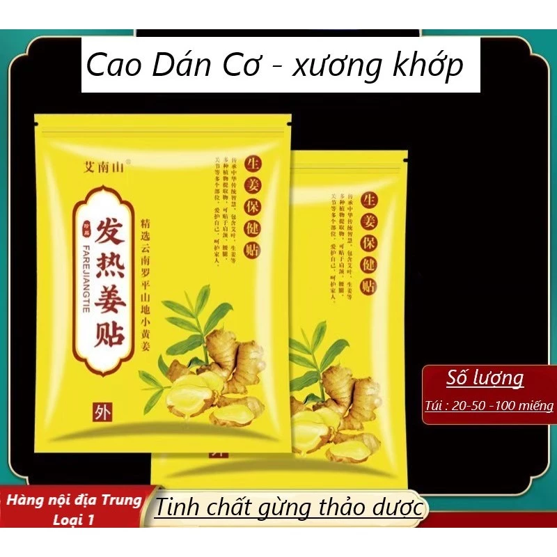 Cao dán xương khớp có thực sự giảm đau như lời đồn? Tôi đã thử và đây là những gì tôi khám phá ra