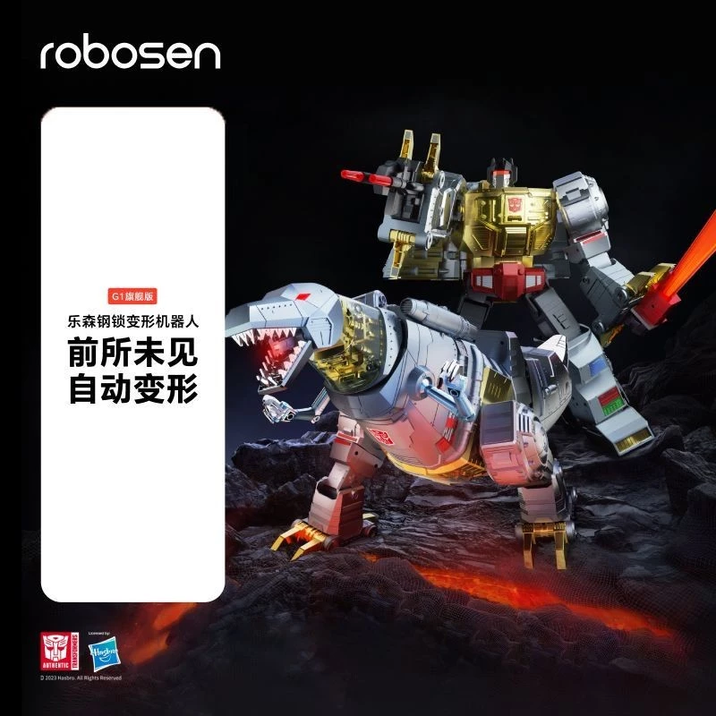 Làm thế nào để chọn robot biến hình điều khiển từ xa phù hợp cho bé, tránh bẫy quảng cáo trên mạng?