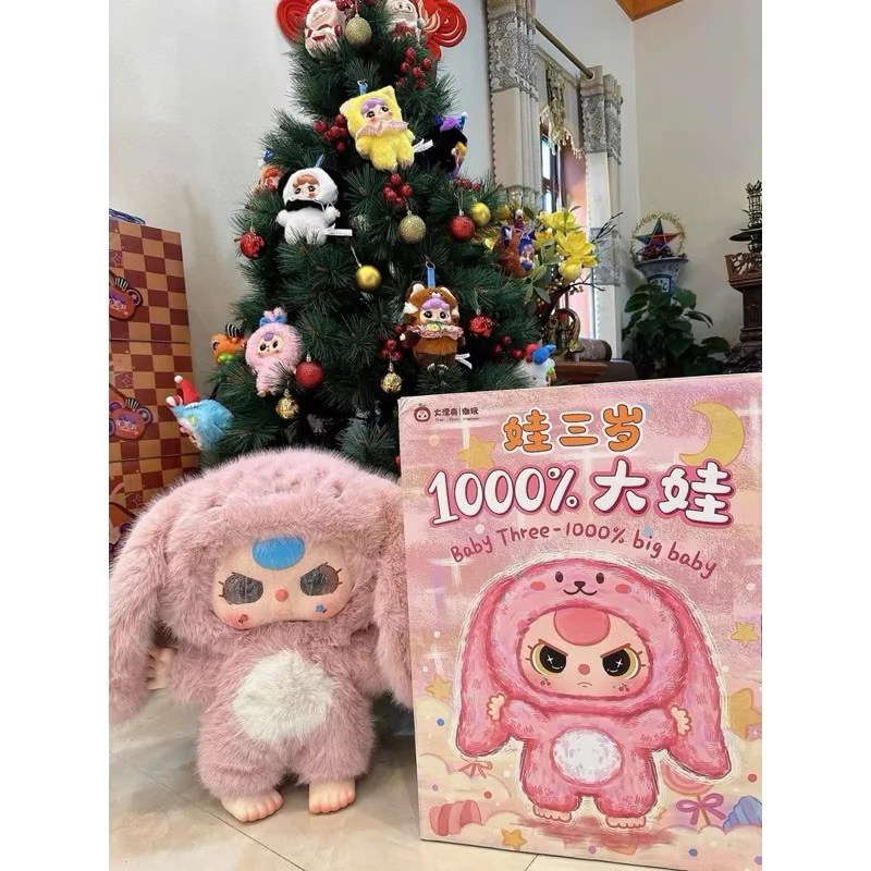 Làm thế nào để chọn gấu bông size lớn phù hợp cho bé mà không bị lãng phí không gian và tiền bạc?