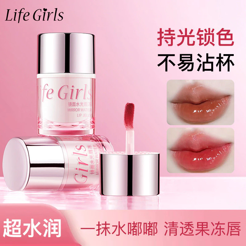 Tại sao son bóng lại là bí quyết giúp môi bạn trở nên bóng mượt và tươi tắn trong mùa hè?