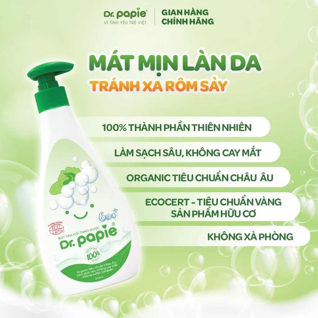 Làm sao để chọn sữa tắm thảo dược phù hợp cho làn da nhạy cảm của bé?