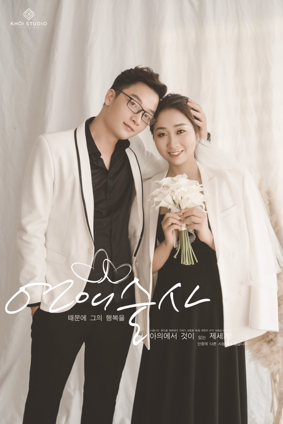 Mặc đồ đôi đi du lịch có thật sự lãng mạn như trên ảnh cưới?