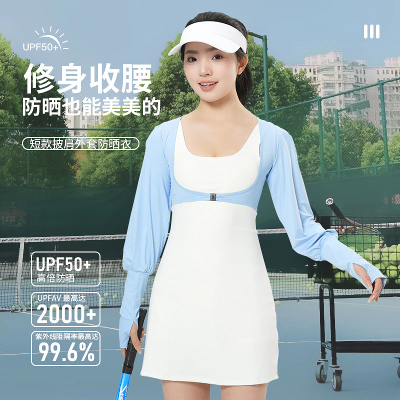 Mùa Hè Chống Nắng Hiệu Quả: Tôi Đã Tìm Được Áo Khoác Nữ Thể Thao Thoáng Khí Như Thế Nào