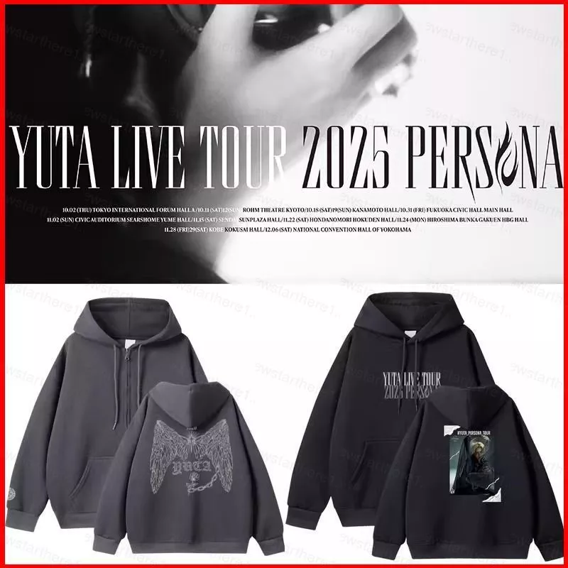 Mặc áo hoodie khi đi du lịch có cần lưu ý điều gì để không bị “dở tận nơi”?