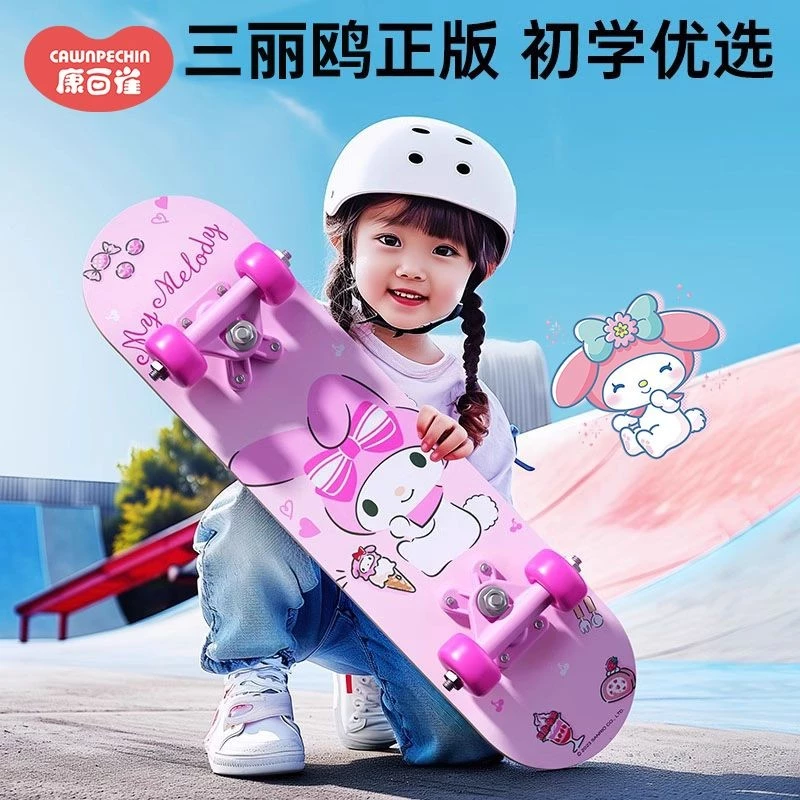 Làm thế nào để chọn xe tay ga cho trẻ em phù hợp và an toàn mà không bị ‘đập’ ví?