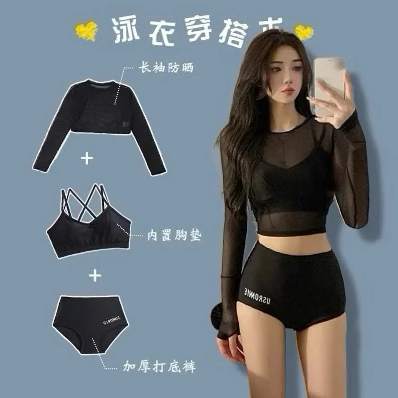 Làm thế nào để chọn bộ đồ bơi phù hợp cho ngày hè nóng bức mà vẫn thoải mái và tự tin?