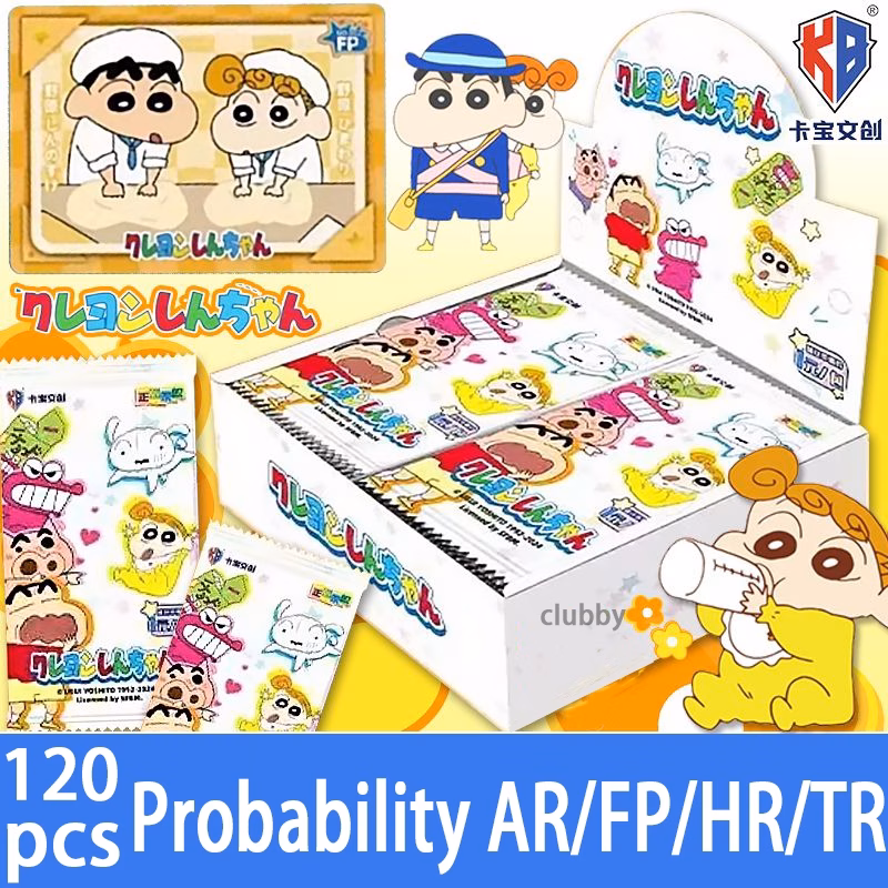 Tôi đã mua thẻ nhân vật Shin-Chan cho con nhưng tại sao bé lại thích bộ sưu tập thẻ tương phản hơn?