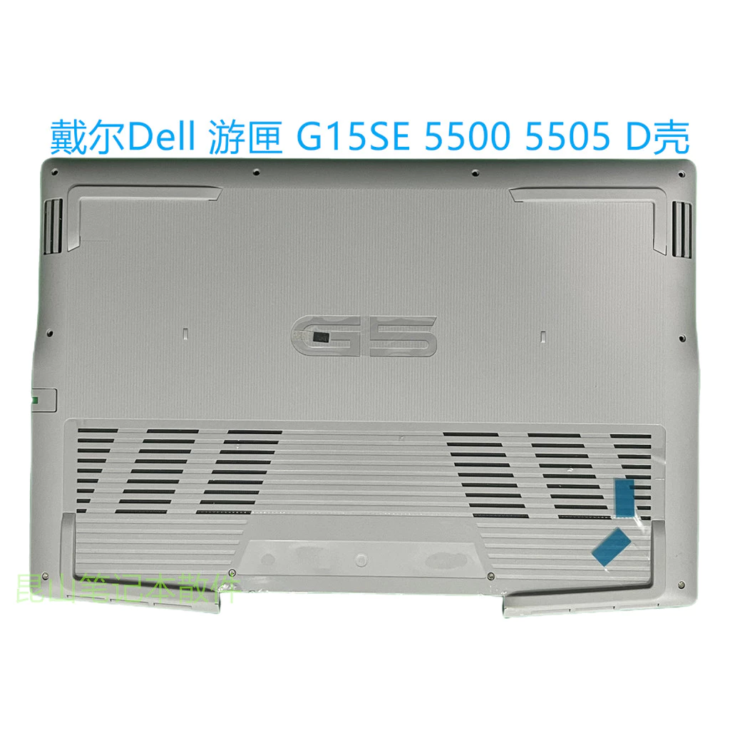 Làm thế nào để chọn ốp lưng laptop Dell phù hợp và tránh những sai lầm thường gặp