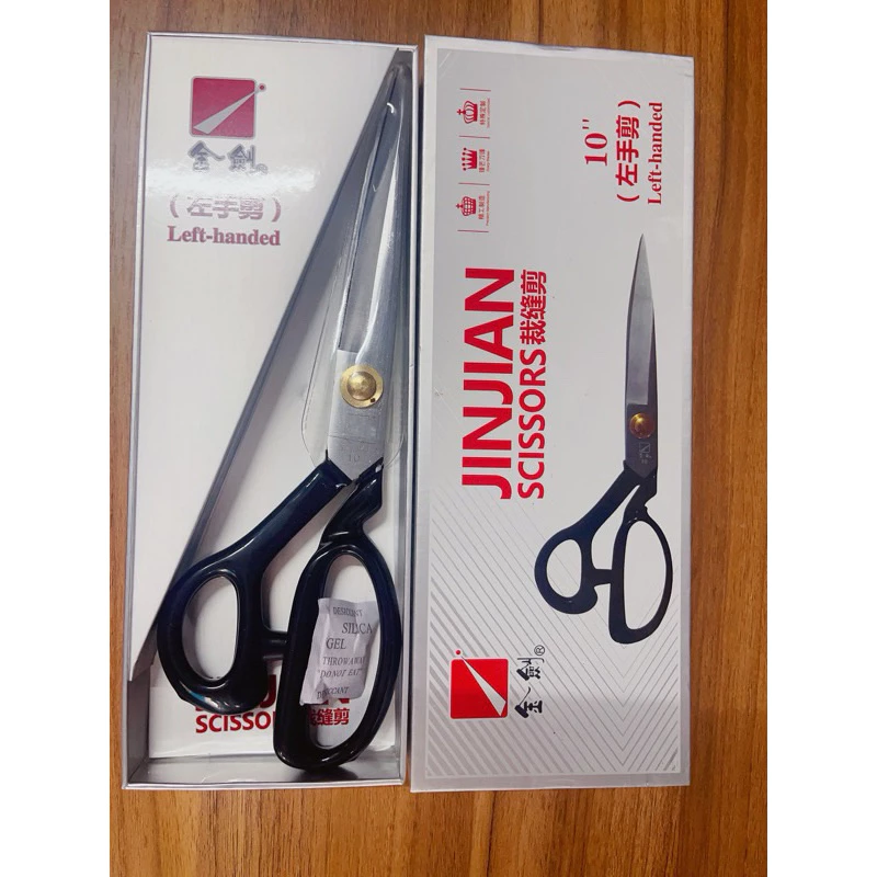 Tôi thuận tay trái và đây là lý do tôi yêu kéo cắt vải Janjian 10inch – Cuộc phiêu lưu may vá của người thuận tay trái