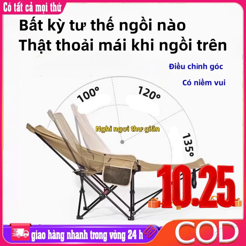 Làm thế nào để chọn ghế camping phù hợp cho chuyến du lịch của bạn?