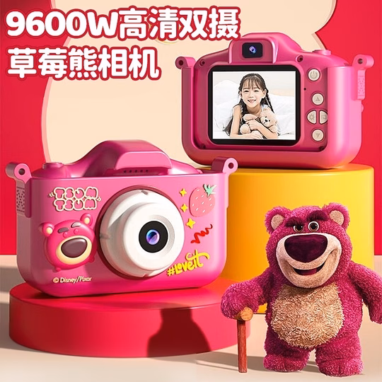 Làm thế nào để chọn đồ chơi giáo dục phù hợp cho bé, tránh mua phải hàng kém chất lượng?