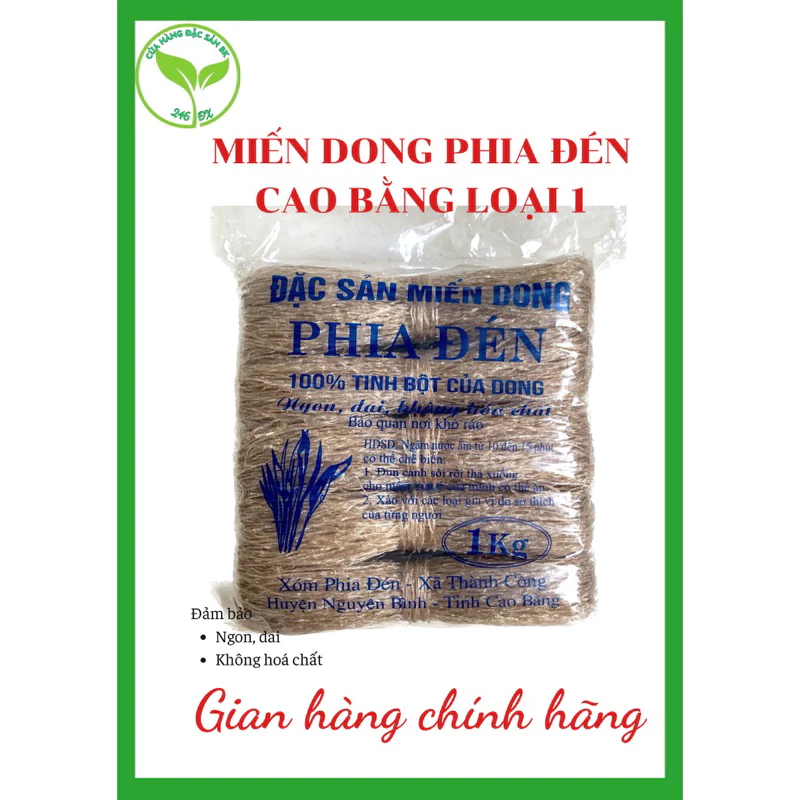 Miến dong Phia Đén Cao Bằng – Bí quyết giúp mẹ bỉm tiết kiệm thời gian nấu ăn cho cả gia đình