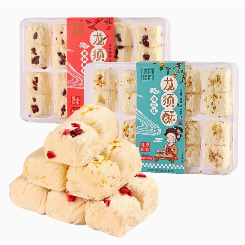 Làm thế nào để phân biệt kẹo râu rồng thật thủ công và kẹo giả công nghiệp?