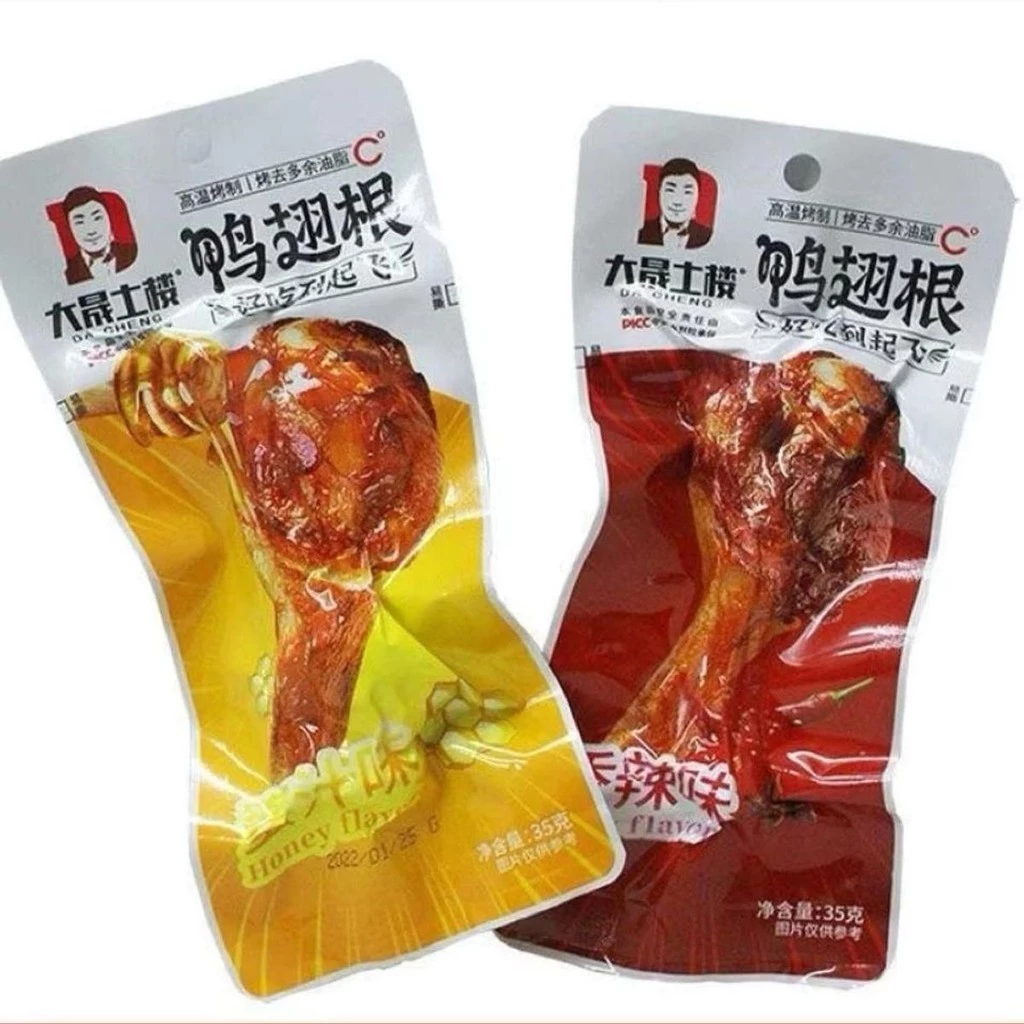 Đùi vịt nướng cay Tứ Xuyên có thực sự cay như lời đồn? Tôi đã ăn thử và đây là đánh giá của tôi