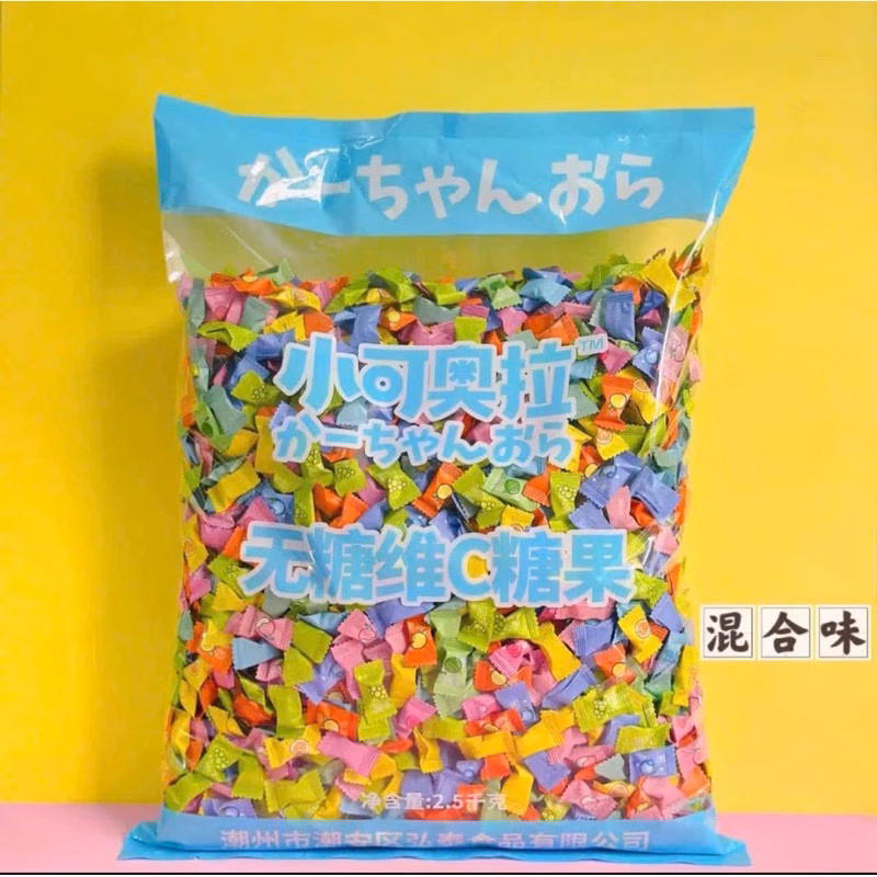 Kẹo Ngậm Trái Cây Không Đường Có Thực Sự Tốt Cho Sức Khỏe Hay Chỉ Là Lựa Chọn Ngọt Ngào Giả Tạo?