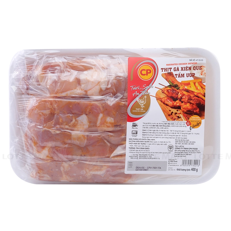 Thịt Gà Xiên Que Tẩm Ướp – Mẹo Vừng Nhỏ Giúp Món Ăn Thêm Phần Hấp Dẫn