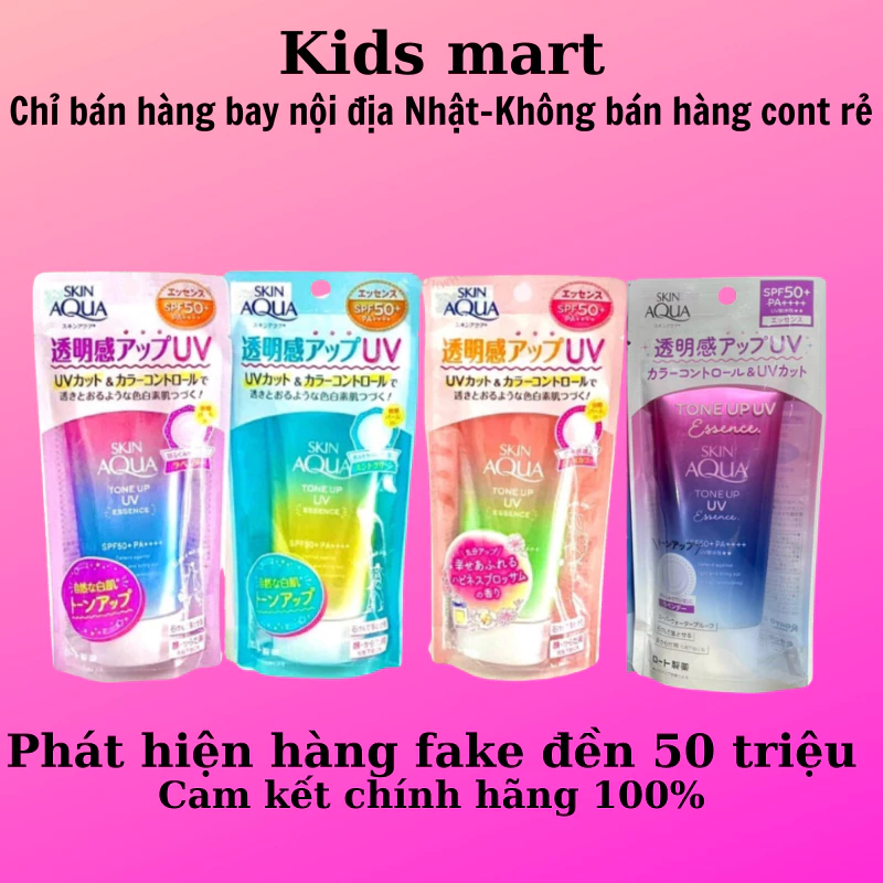Làm thế nào để kem chống nắng Skin Aqua Nhật Bản thực sự hiệu quả mà không gây nhờn bóng trên da?