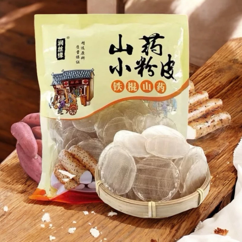 Làm sao để miến khoai lang dai ngon không bị nát khi nấu, đây là bí quyết của đầu bếp nhà tôi