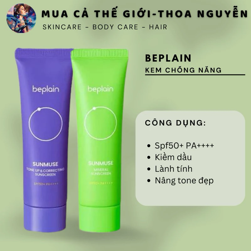 Tôi đã bỏ qua bước kem chống nắng và đây là những gì xảy ra với da tôi