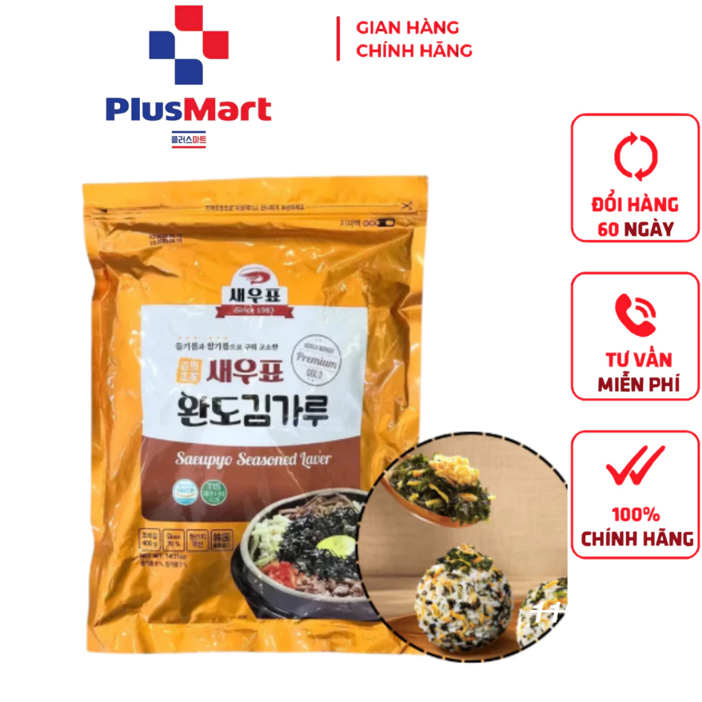 Làm thế nào để không lãng phí rong biển vụn và tận dụng tối đa lợi ích khi trộn cơm Wando?