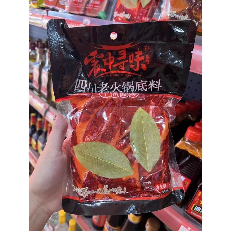 Làm thế nào để cốt lẩu Trùng Khánh cay tê không còn là nỗi sợ của các đầu bếp tại gia?