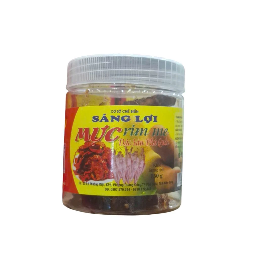 Mực Rim Me Phú Quốc – Bí Quyết Tạo Món Ăn Vặt Hoàn Hảo Không Thể Bỏ Lỡ