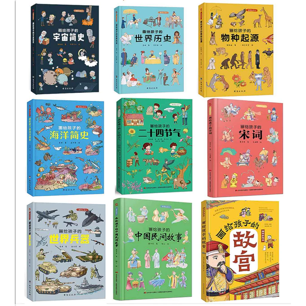 Tại Sao Bộ Sách Lịch Sử, Thơ Đường, Từ Tống Là Người Bạn Đồng Hành Không Thể Thiếu Của Người Yêu Văn Hóa Cổ Điển