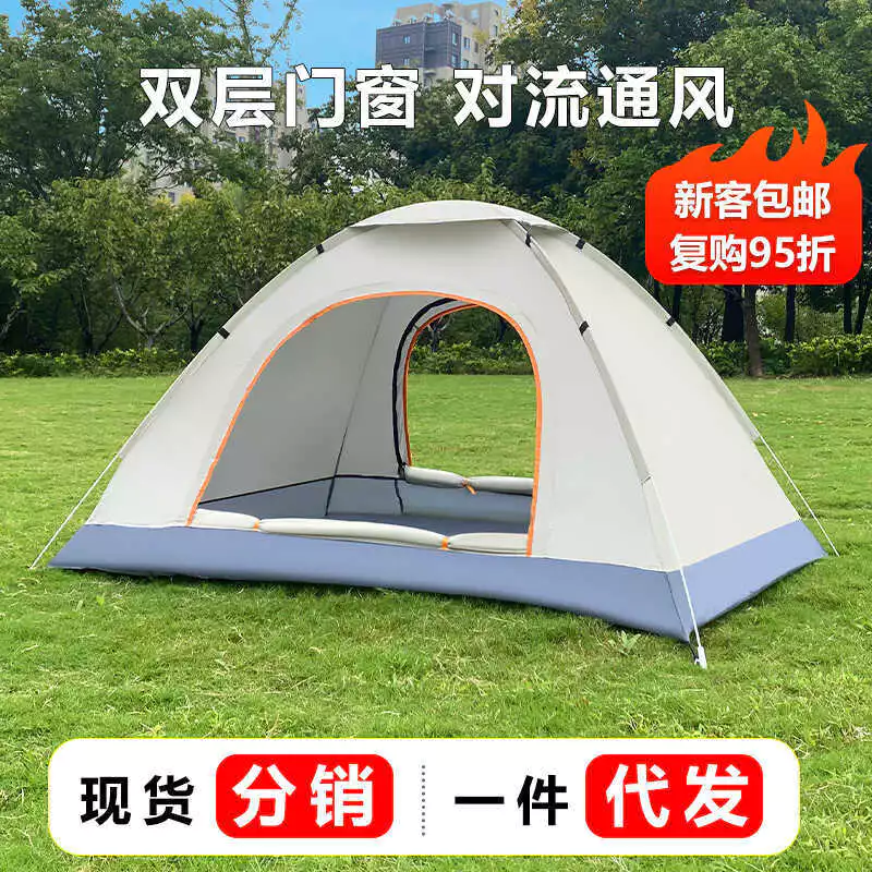 Làm thế nào để chọn lều cắm trại tự động phù hợp cho chuyến đi đầu tiên của bạn?