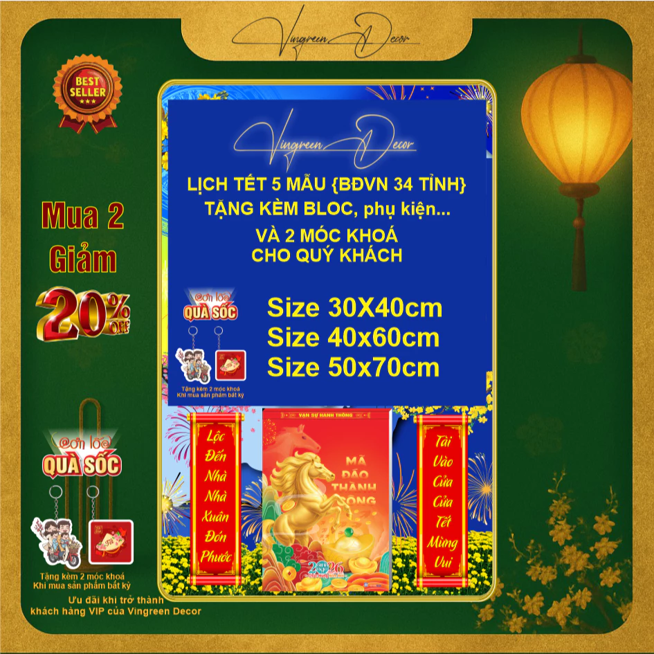 Làm thế nào để chọn lịch Tết treo tường phù hợp với phong cách trang trí phòng khách của bạn?