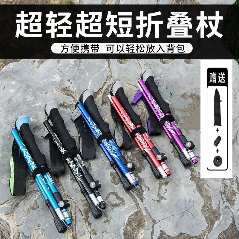 Làm thế nào để chọn kính thiên văn trekking phù hợp cho chuyến đi đầu tiên của bạn?